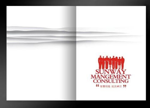 企業(yè)形象策劃 塑造品牌靈魂，贏得市場先機(jī)