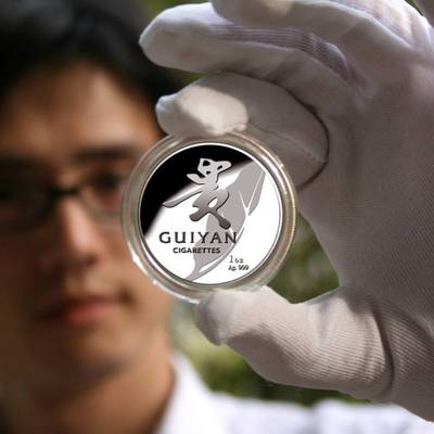 沈陽造幣廠 從紀(jì)念銀幣到徽章定制，打造品牌榮譽(yù)的匠心與市場新策略