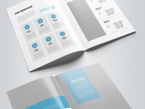 大氣藍(lán)色企業(yè)畫冊(cè) 一站式高清AI模板素材庫與形象策劃指南