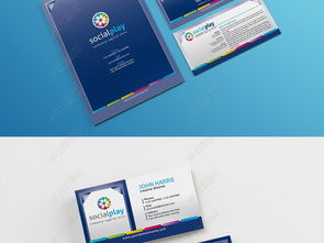 企業(yè)VI品牌形象包裝設(shè)計(jì)模板 高清AI素材下載與市場(chǎng)營銷策劃全攻略